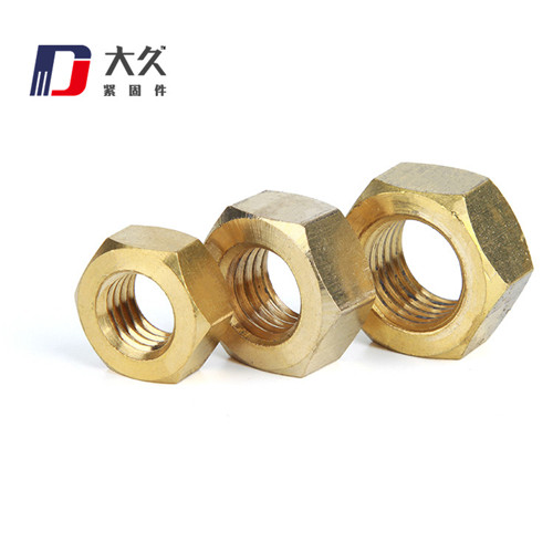 高強(qiáng)度螺母_8級GB6171鍍彩鋅細(xì)牙螺母